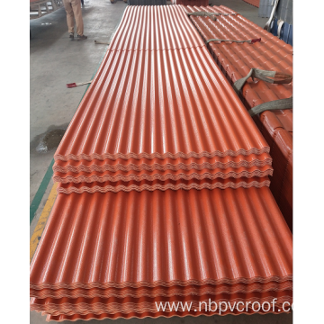 corrugated roof sheet heat proof roof tiles sheet